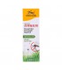 Tiger Balm Mosquito Repellent Spray 60ml