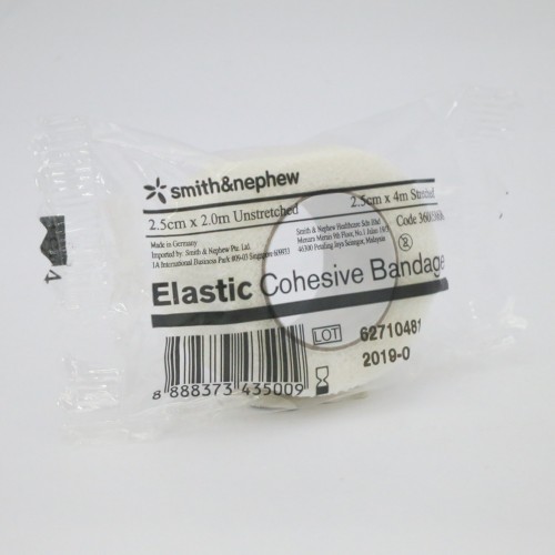 Cohesive Bandage 2.5cm