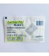 AsGUARD Flex + Non-Woven Island Dressing 8.25cm x 6cm