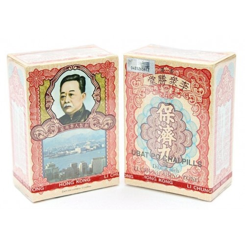 Po Chai Pills