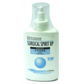 Surgical Spirit BP 120ml