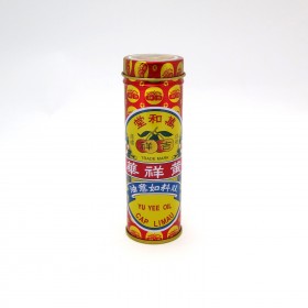 Yu Yee Oil 10ml