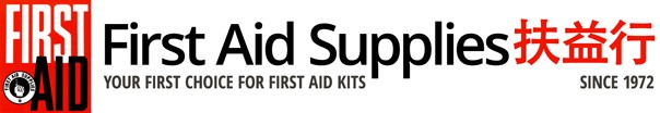 First Aid Supplies Pte Ltd